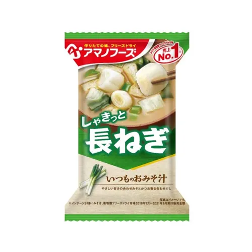 Regular Miso Soup Green Onion