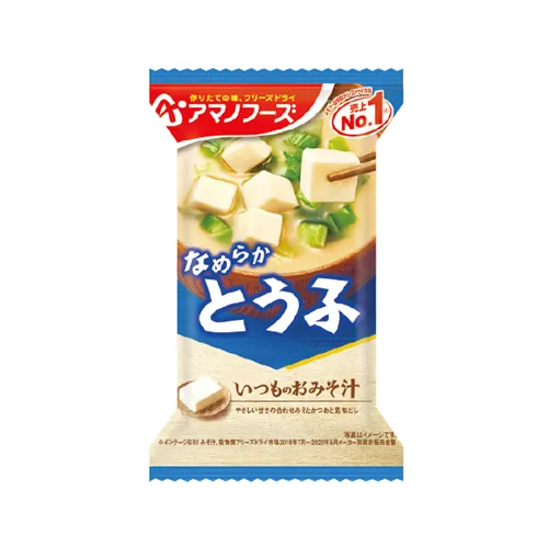 Regular Miso Soup Tofu