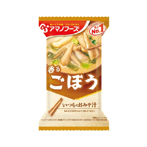Regular Miso Soup Burdock