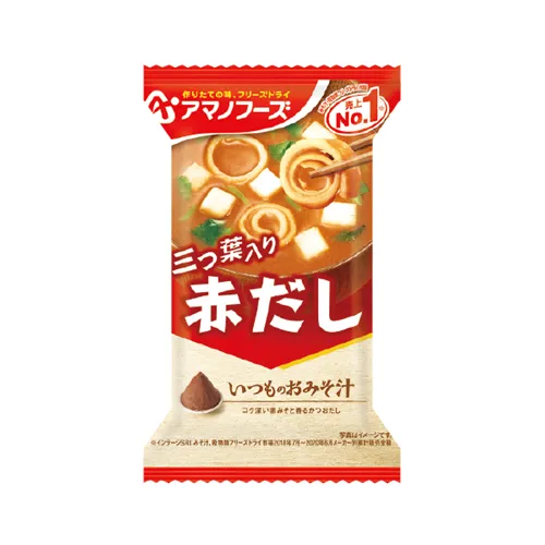 Regular Miso Soup Red Miso With Mitsuba