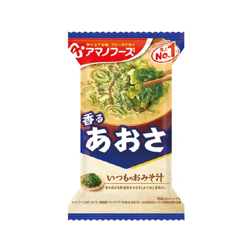 Regular Miso Soup Aosa