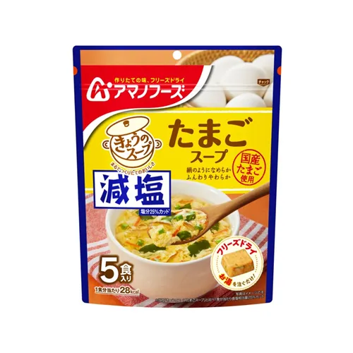 Low Salt Today'S Soup Egg Soup 5 Servings