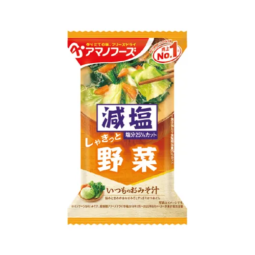 Low Salt Regular Miso Soup Vegetables