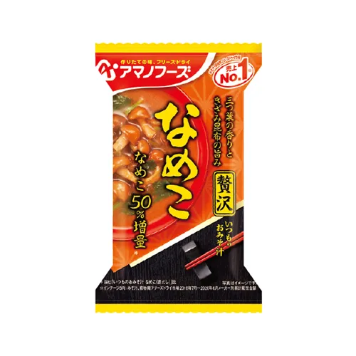 Premium Miso Soup Nameko
