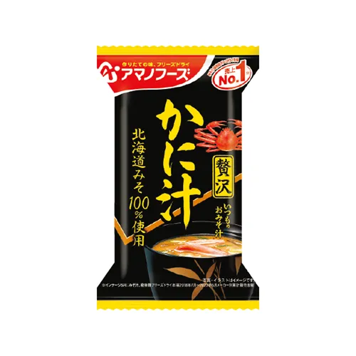 Premium Miso Soup Crab