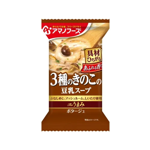 The Umami Three Mushroom Soy Milk Soup