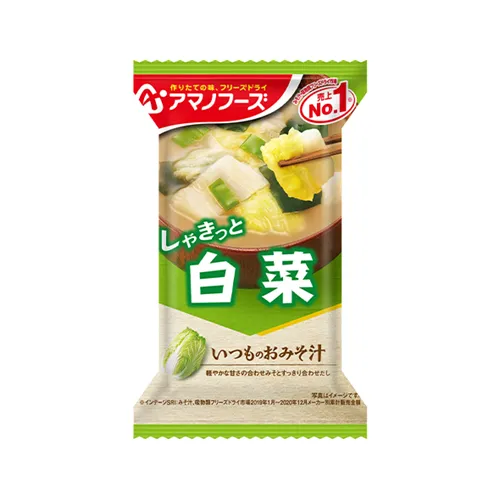 Regular Miso Soup Chinese Cabbage