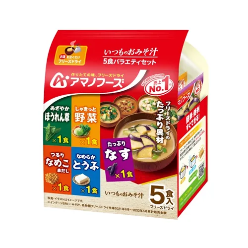 Regular Miso Soup 5 Variety Set