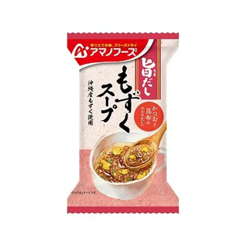 Umami Dashi Mozuku Soup