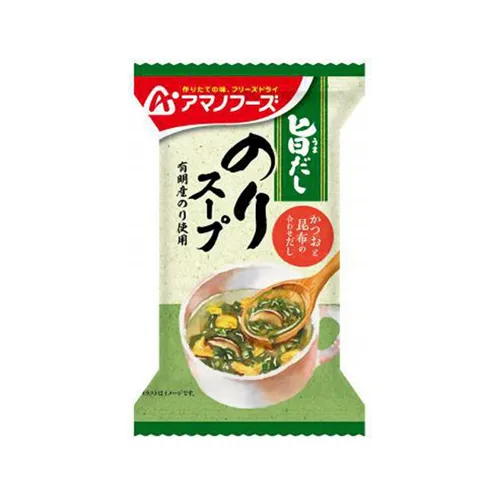Umami Dashi Seaweed Soup