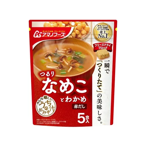 Our Miso Soup Nameko And Wakame Red Miso 5 Servings