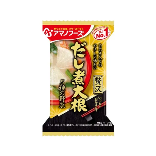 Premium Miso Soup Simmered Radish