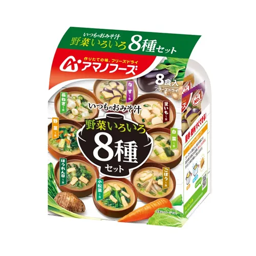 Regular Miso Soup 8 Vegetables Set