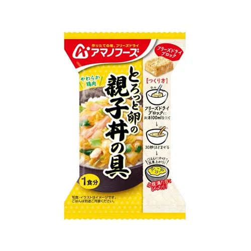 Soft Egg Chicken And Egg Rice Bowl Topping