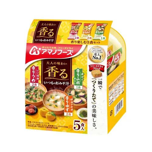 Regular Miso Soup 5 Aroma Set