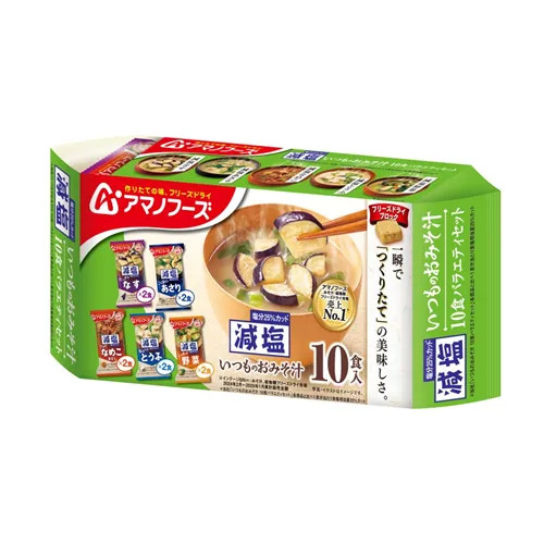 Low Salt Regular Miso Soup 10 Variety Set