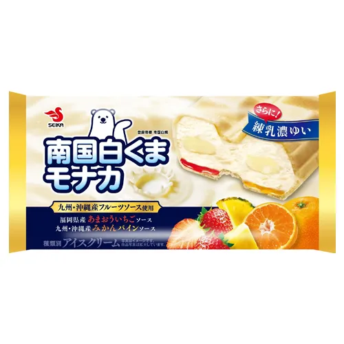 Nangoku Shirokuma Monaka