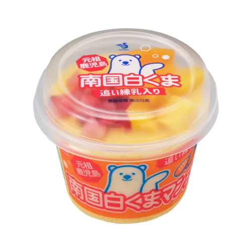 Nangoku Shirokuma Dx Mango