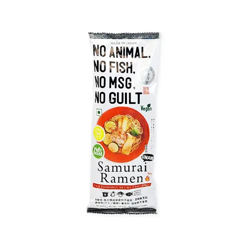 Samurai Ramen 2 Servings