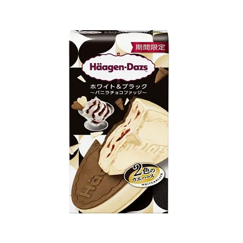 Crispy Sandwich White & Black Vanilla Chocolate Fudge