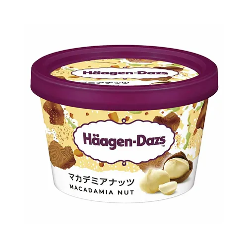 Mini Cup Macadamia Nut