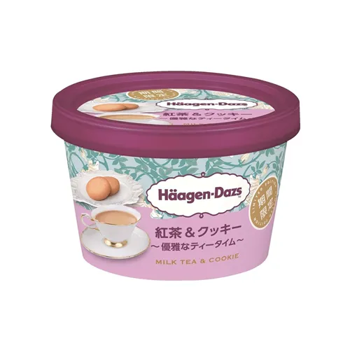 Mini Cup Tea & Cookie Elegant Tea Time