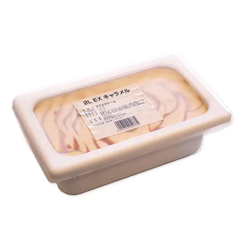 Commercial 2L Caramel