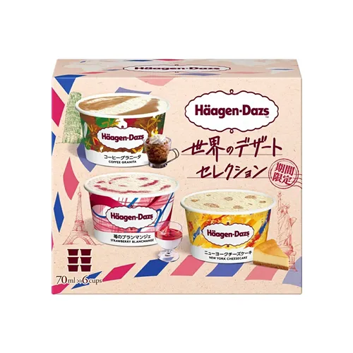 Assort Box World Dessert Selection 2025 Spring Summer