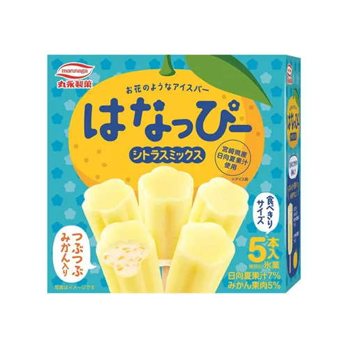 Hanappy Citrus Mix 5Pc