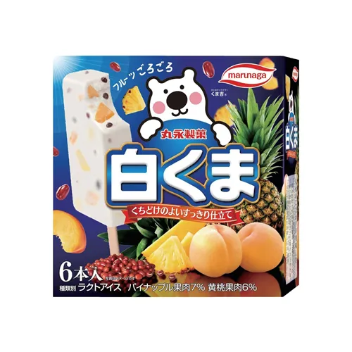 Kyushu Shirokuma 6Pc