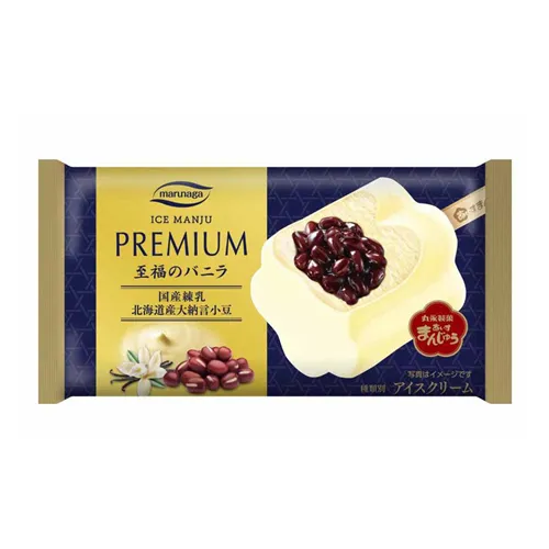 Kyushu Premium Aisumanju Vanilla