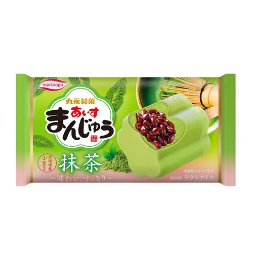 Kyushu Aisumanju Matcha Bar