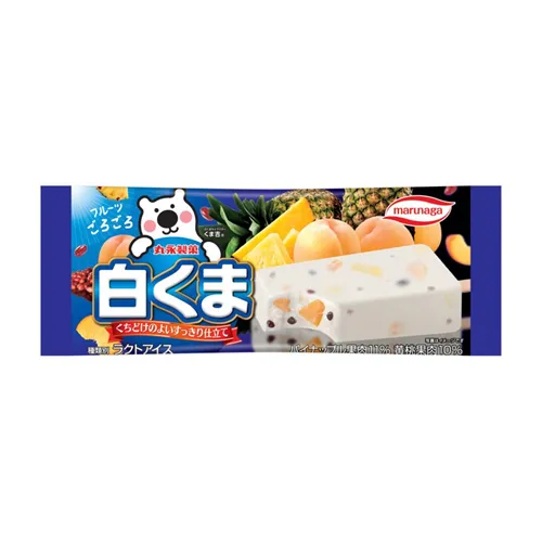 Kyushu Shirokuma Bar