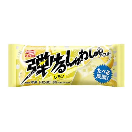 Hajikeru Shuwa Shuwa Ice Bar Lemon