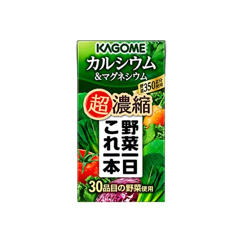 Super Concentrated Calcium & Magnesium