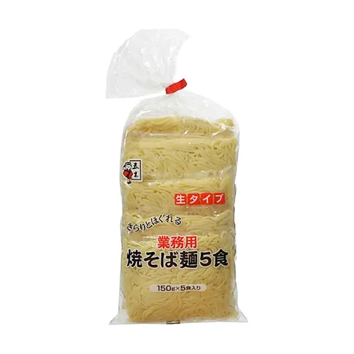 Business Yakisoba Noodles  5Pack