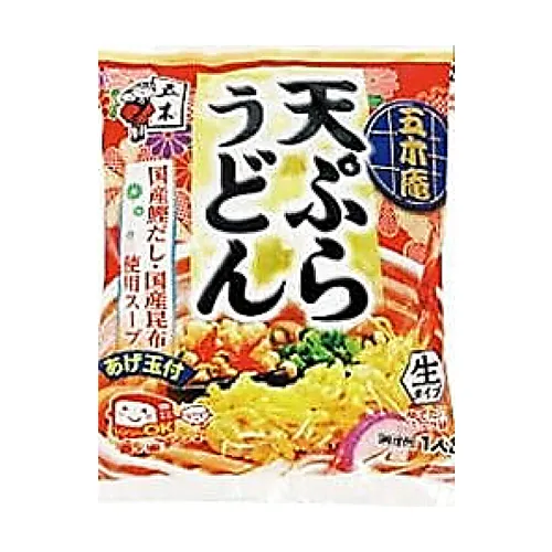 Itsuki-An Tempura Udon