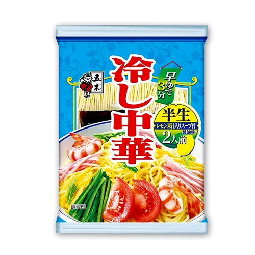 Fresh Cold Chinese Noodles