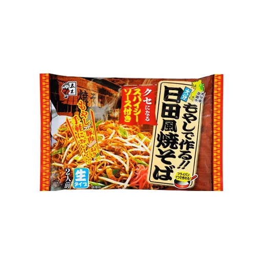 Tenryo Hita Style Yakisoba