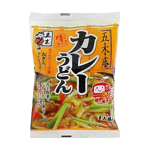 Itsuki-An Curry Udon