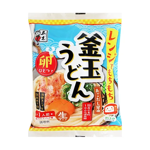 Microwave Ago-Dashi Soysauce Udon