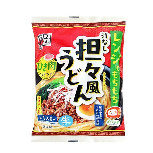 Microwave Tantan Udon
