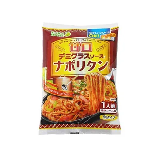 Takamori Demiglace Napolitan