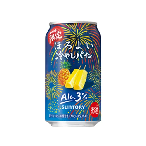 Horoyoi Chilled Pineapple 350ml 3%—lightly sweet-and-tangy pineapple low-alcohol chu-hai