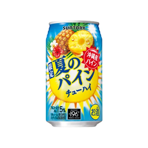 Summer Pineapple chu-hai 350ml—Okinawa-grown pineapple using –196°C whole-fruit method, sweet & tangy