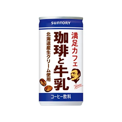 BOSS Satisfaction Café Coffee & Milk 185g can — hearty café-style latte