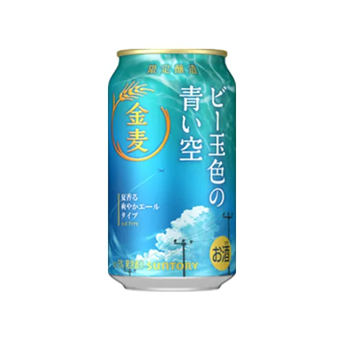 Kinmugi Blue-Sky sparkling beer-style beverage 350ml 5%—fruity aroma summer limited