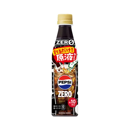 Ouchi Drink Bar Pepsi Zero 340ml PET—zero sugar, zero calories cola for at-home use