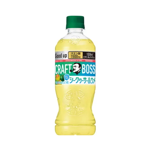 Craft Boss Shikuwasa & Ume Soda 500ml—sparkling citrus & plum soda, bright and lightly acidic