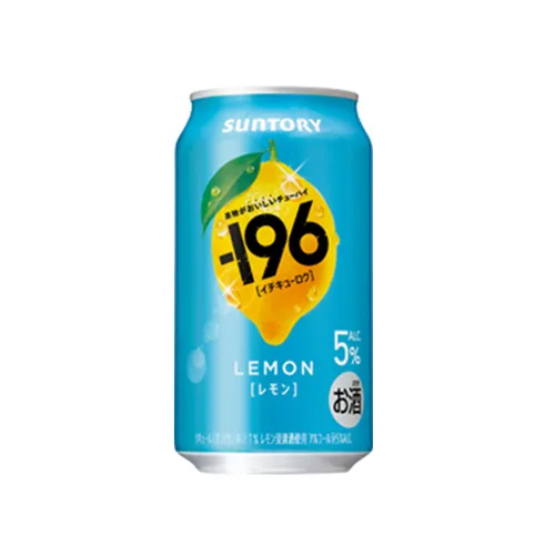 Suntory –196°C Sugar-Free Lemon chu-hai 5% ABV — sharp lemon with a clean, dry finish